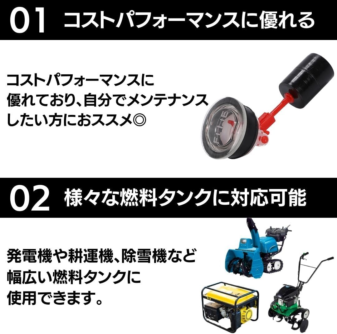 Generator, Gasoline, Fuel, Cock, Farm Equipment, Fuel Gauge, Engine, Blower Tank, Plowing, Snow Removal, Level Meter, Replacement, 2 Pieces, General Purpose