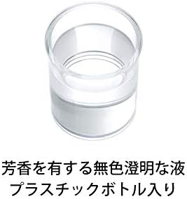 Korgen New Korgen Mouthwash "One Push" 350ml [Specified Over-the-Counter Drug]