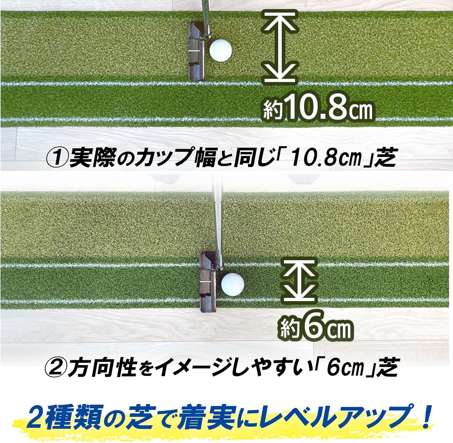 DAIYA GOLF TR-475 TR-476 TR-5009 Putter Practice Equipment, Diamond Putter Practice Equipment, Practice Equipment, Golf Practice Equipment, Training Equipment, Return Function, Ball Stopper, Target