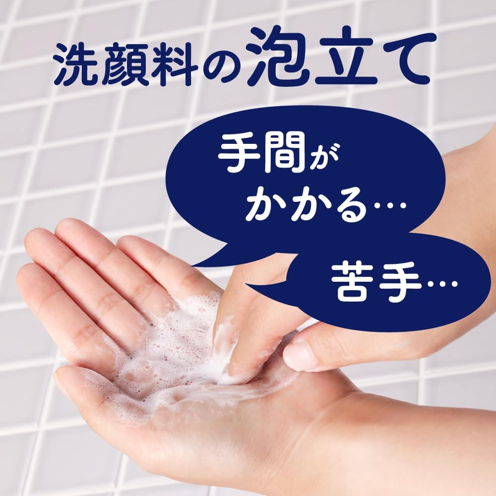 Bioré Biore The Face Foam Facial Cleanser, Oil Control, Frictionless, For Sebum & Over Shiny Skin 200 milliliters (x 1)