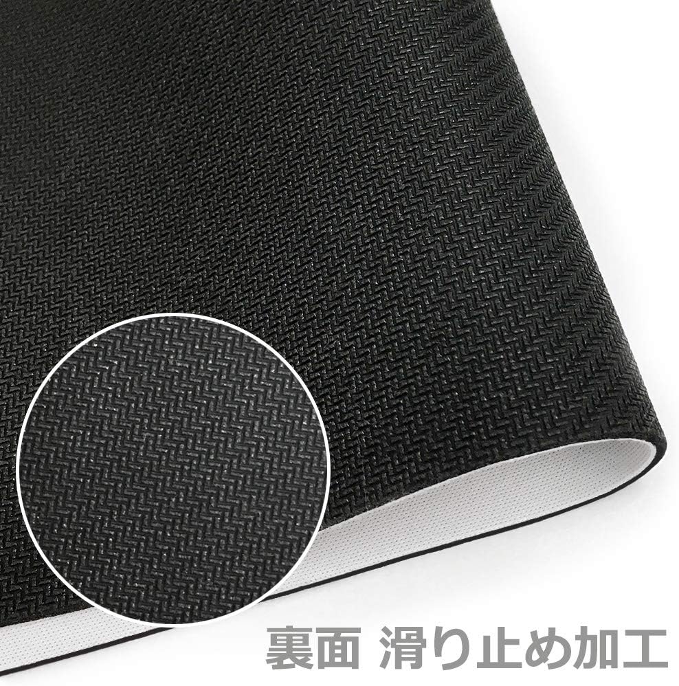 Witch's Journey Character Rubber Mat