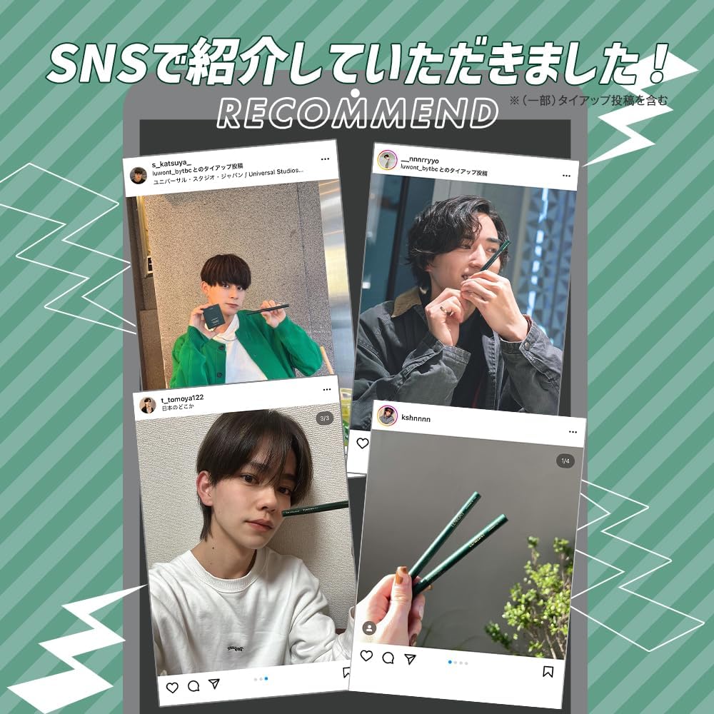 TBC LUWONT 3 in 1 Luon Eyebrow Styler Light Black (Pencil, Powder, Brush, Men's Makeup, Men's Cosmetic)