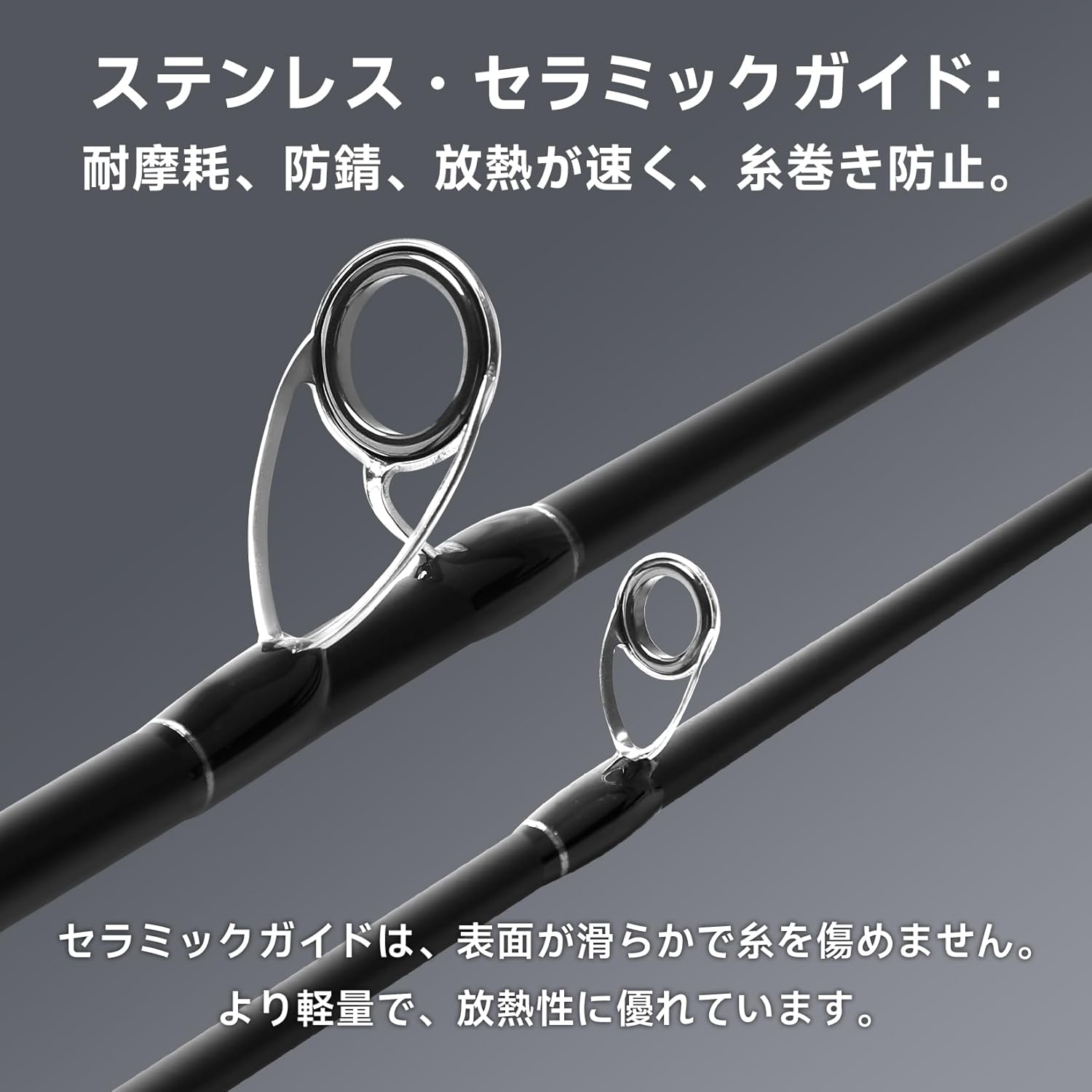 Sanrike Egging Rod, Spinning Rod, Made of Carpon, Lightweight, Lure Rod, Pack Rod, Sea Bass Egging, 9.8 ft (3 m) Spinning
