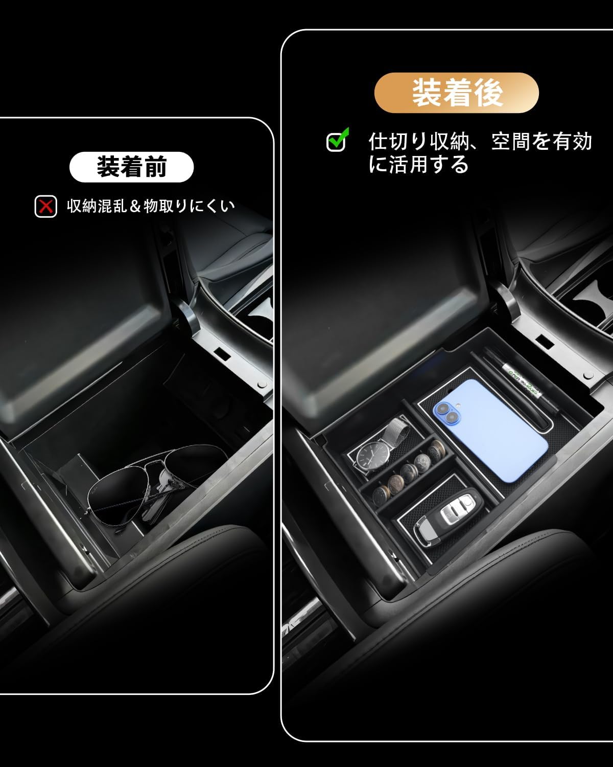 ECOZEN Console Box, For Late Alphard 30 Series, Console Tray, Small Accessories Storage Box, Center Console, Car Storage, Dividers, Box, Tray, Storage Box, ABS Material, Dirt Resistant, Anti-Slip, 30