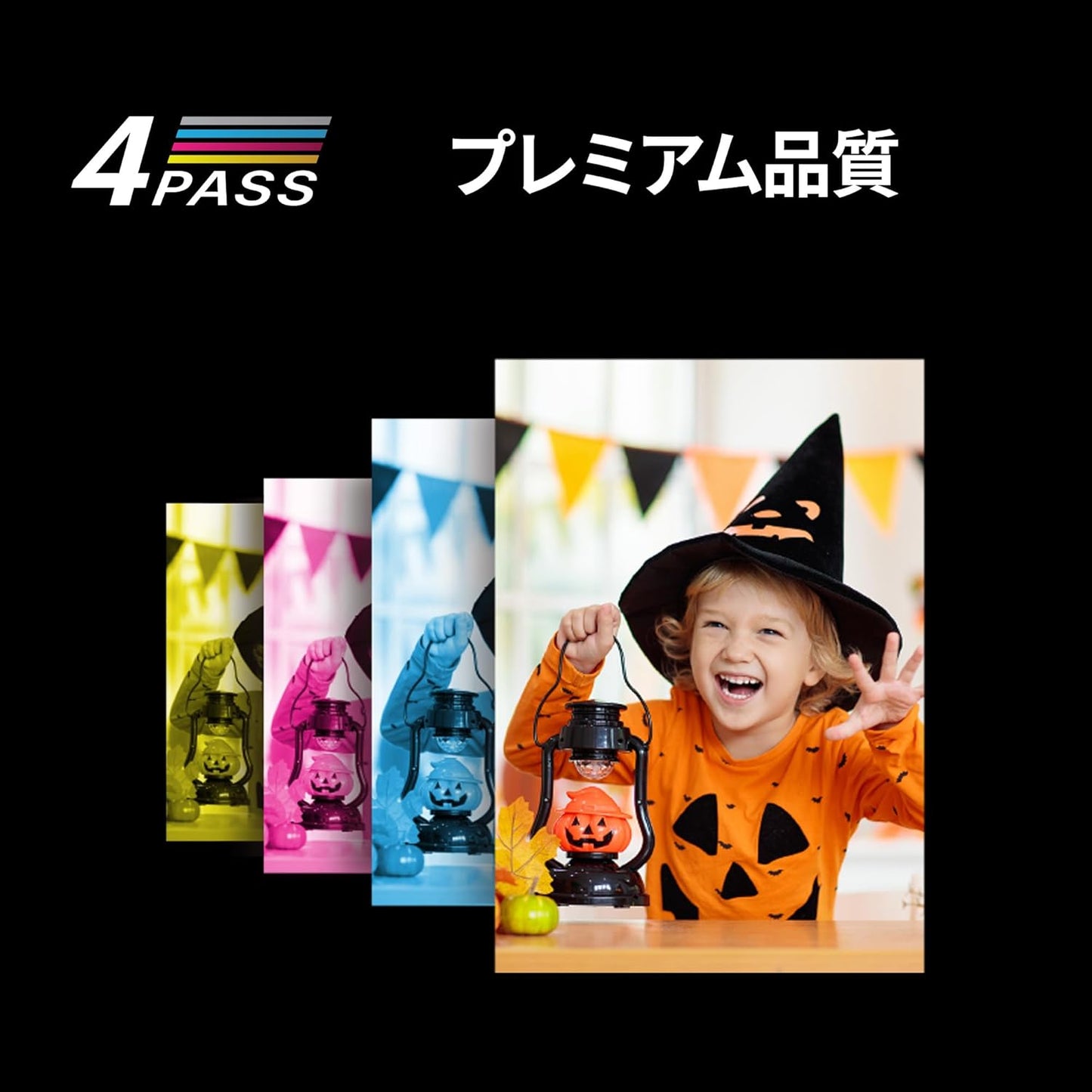 Kodak Kodak Mini Shot 2 Retro 4PASS 2-in-1 Instant Camera & Photo Printer, 1.2 x 3.1, 2.4 in (5, 3 x 8, 6 cm) + 8 Cameras + 60 Sheets Bundle, Yellow