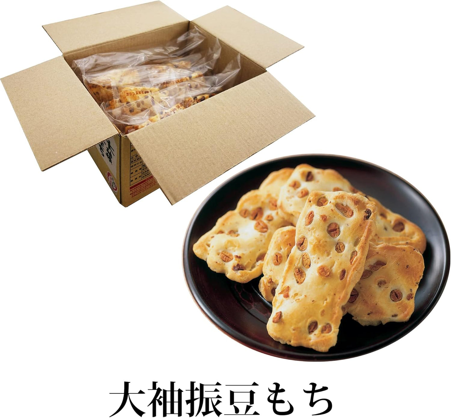 Iwatsuka Seika Osode Furimamochi in a Box, 27 Sheets & Oni Crack 8.1 oz (232 g), Set of 2 Total, 2 Boxes