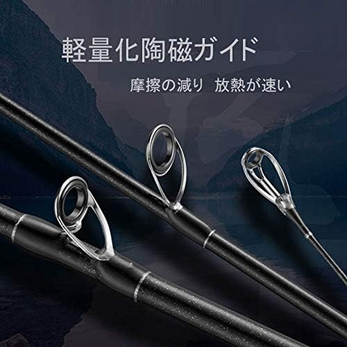 Sea Bass Rod, Lure Rod, Sea Fishing Rod, Far Throw Fishing Rod, ML/M/MH Tuned Fishing Rod, Three Tip Included, Carbon, Spinning Rod, Casting Rod, 2-Strand (Transition) 6.1 ft (1.8 M/2.1 M/2.4 m)