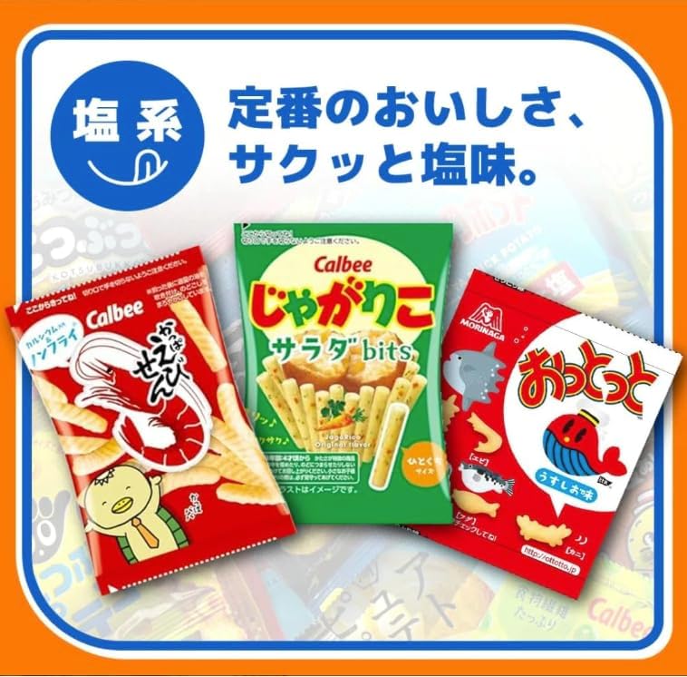 kaimoshop Original Set