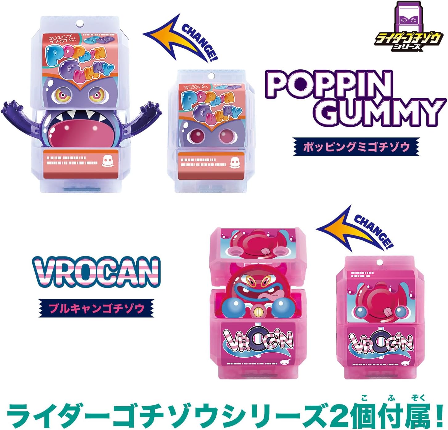 Bandai Kamen Rider Gavv DX Transformation Belt Gavv & Gotchizou Holder Set, Suitable for Ages 3 and Up [Japan Toy Award 2024 Character Category Grand Prize]