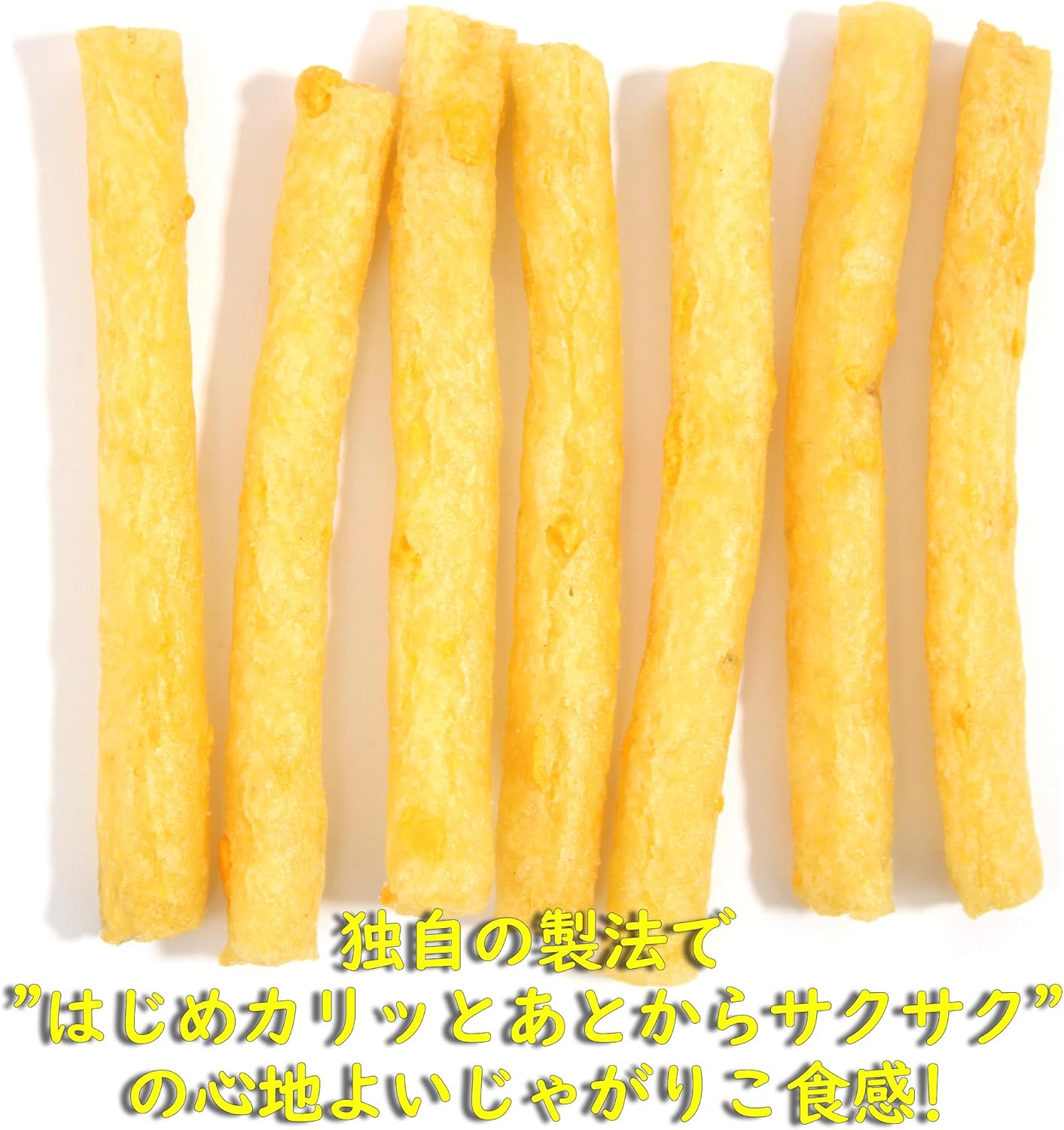 Calbee Jagarico Cheese Large Size 2.3 oz (66 g) x 12 Packs