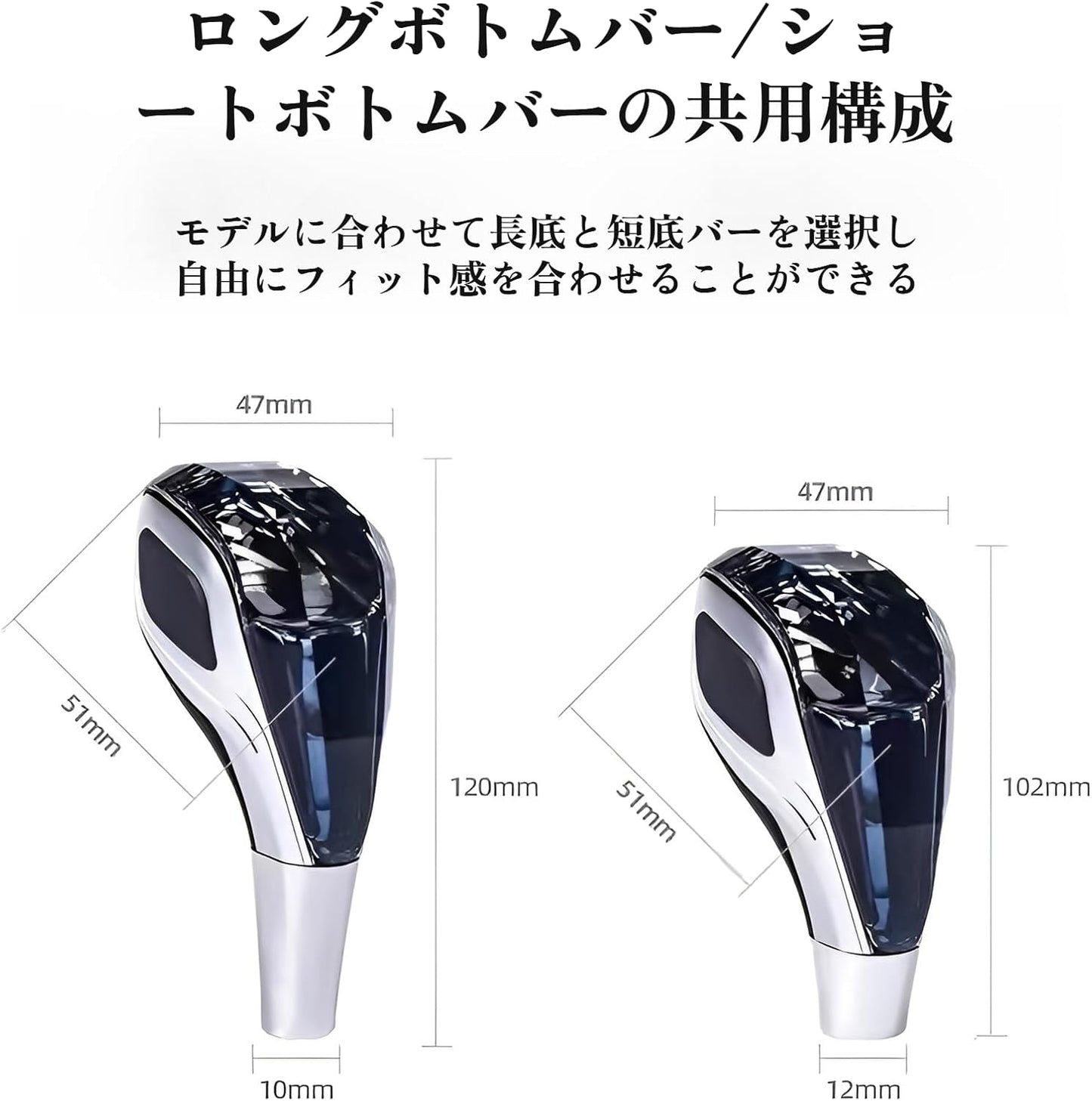 Toyota Shift Gear LED Shift Knob, Illumination, Touch Sensor, Gearstick Shift Knob, 7 Colors Auto Changing, Car Compatible, Auto Lighting, IP67 Waterproof, Fingerprint-Resistant Crystal Design