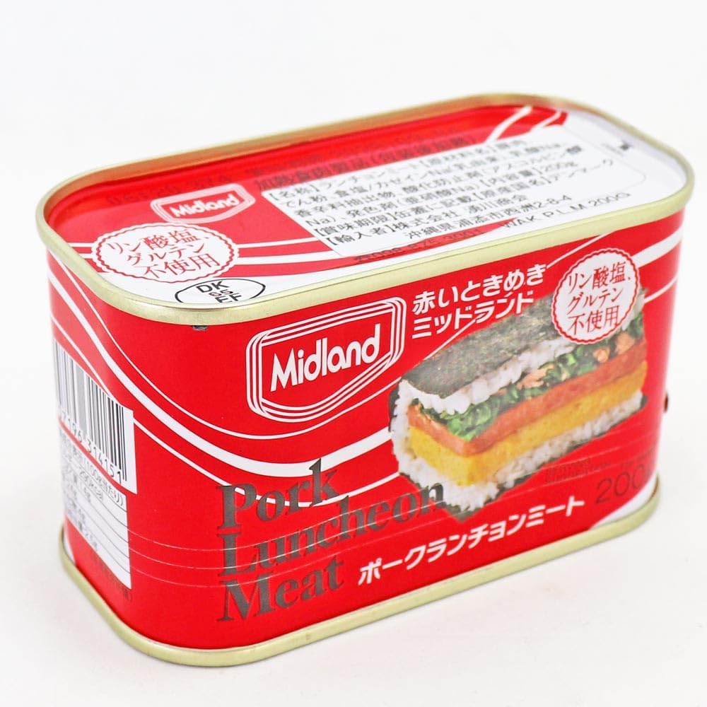 Midland Porch Luncheon Meat, 7.1 oz (200 g) x 8 Cans