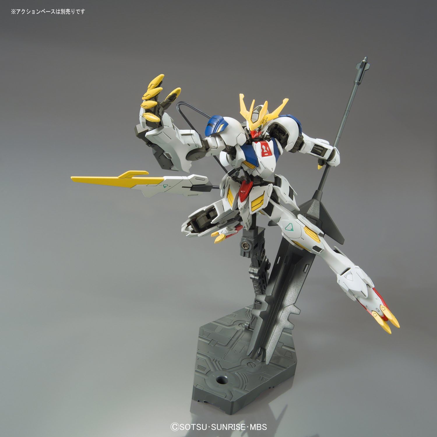 HG Mobile Suit Gundam Iron-Blooded Orphans Gundam Barbatos Lupus Rex 1/144 scale, colored plastic model