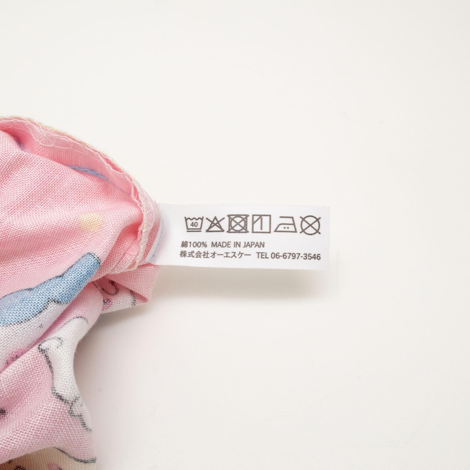 Chiikawa Drawstring Pouch KB 1