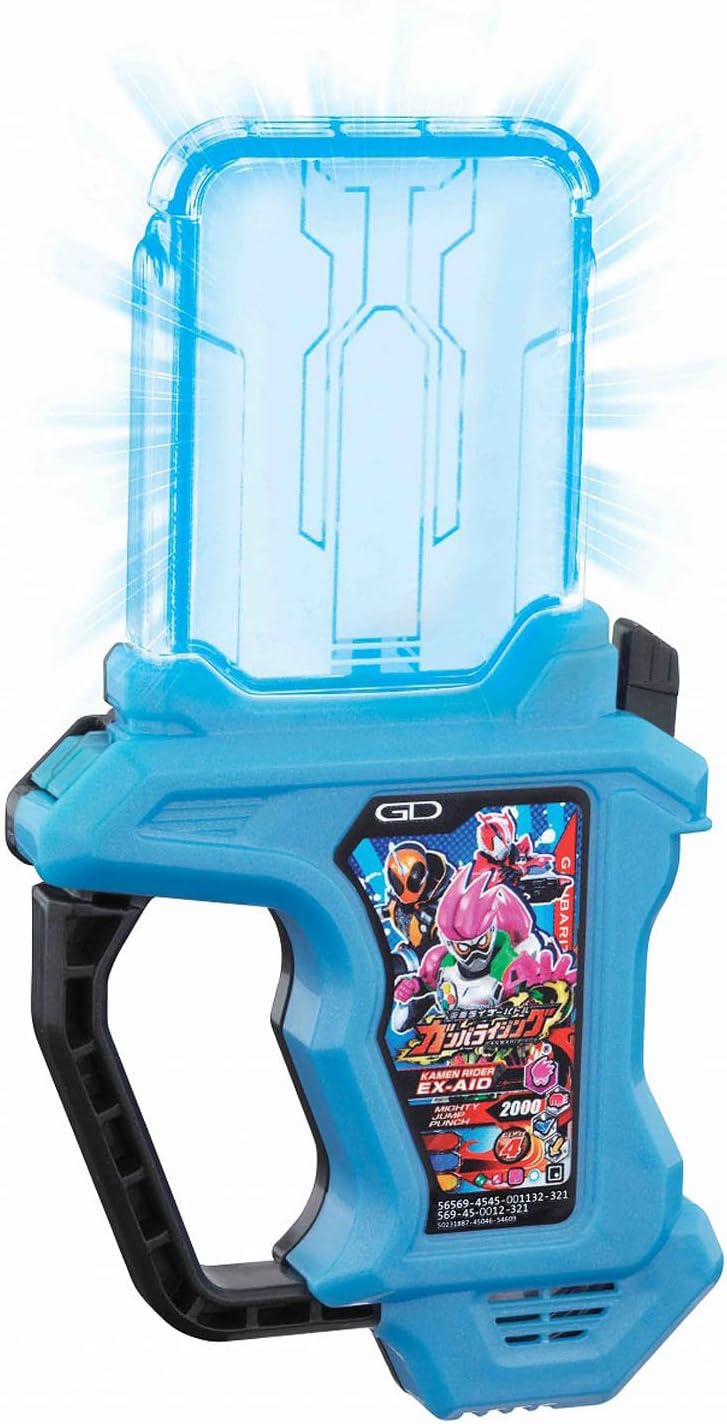 データカードダス 仮面ライダーバトル ガンバライジング ガンバライジングガシャット&4ポケットバインダーセット