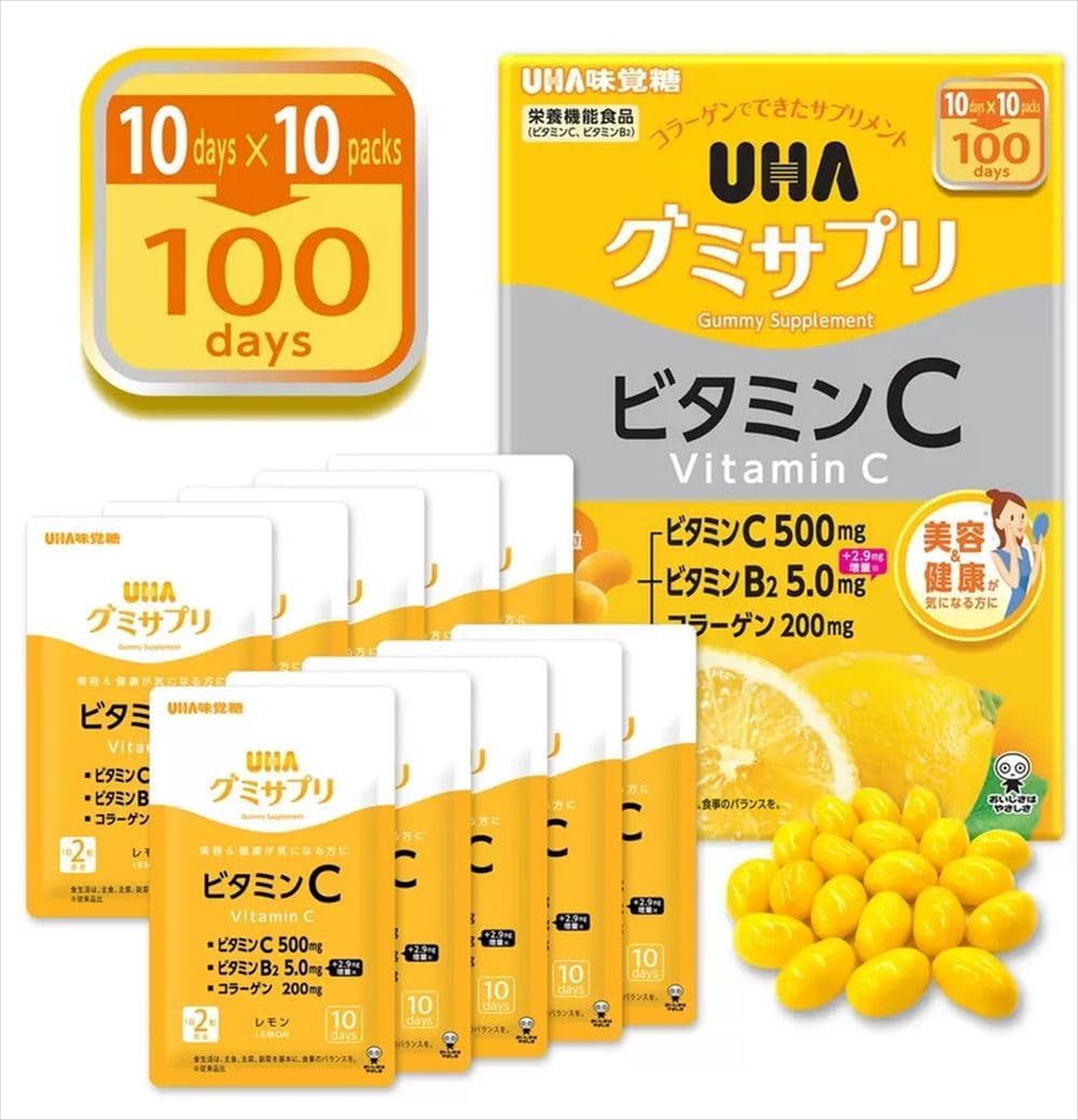 UHA Gummy Supplement, Vitamin C + B2, 200 Tablets