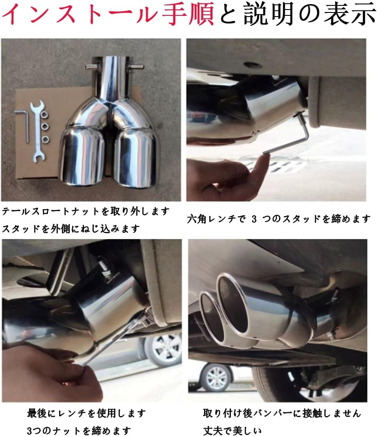 Compatible with Toyota Corolla Cross 2021.9 - Current Muffler Cutter, Universal Car Muffler, Ovals, Made of Stainless Steel, Large Diameter, Rust and Impact Resistant, Downward Facing Exhaust Pipe