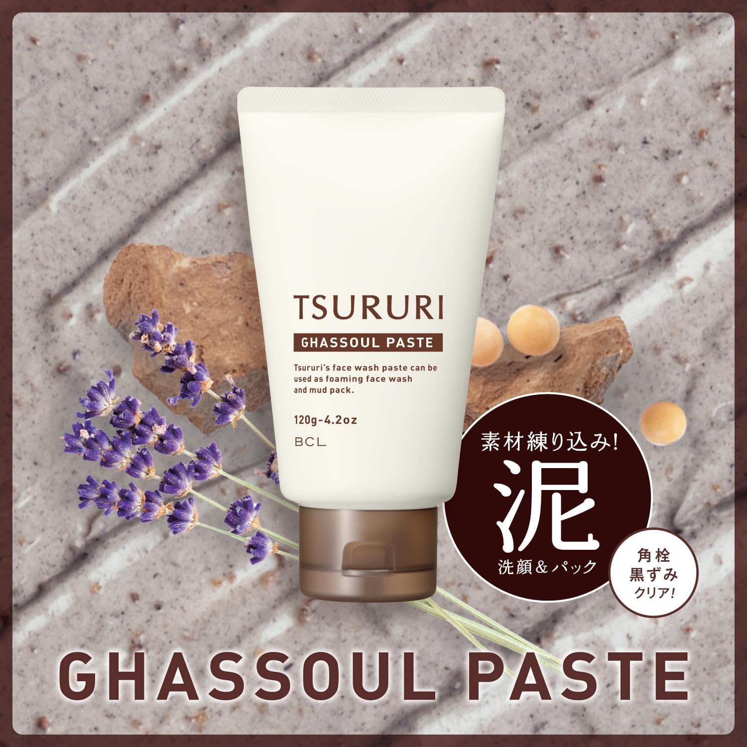 Tsururi Face Washing Paste, 4.2 oz (120 g), Renewal Cleansing Foam, Clay Pack, Scrubs, Pore Care, Dense Foam
