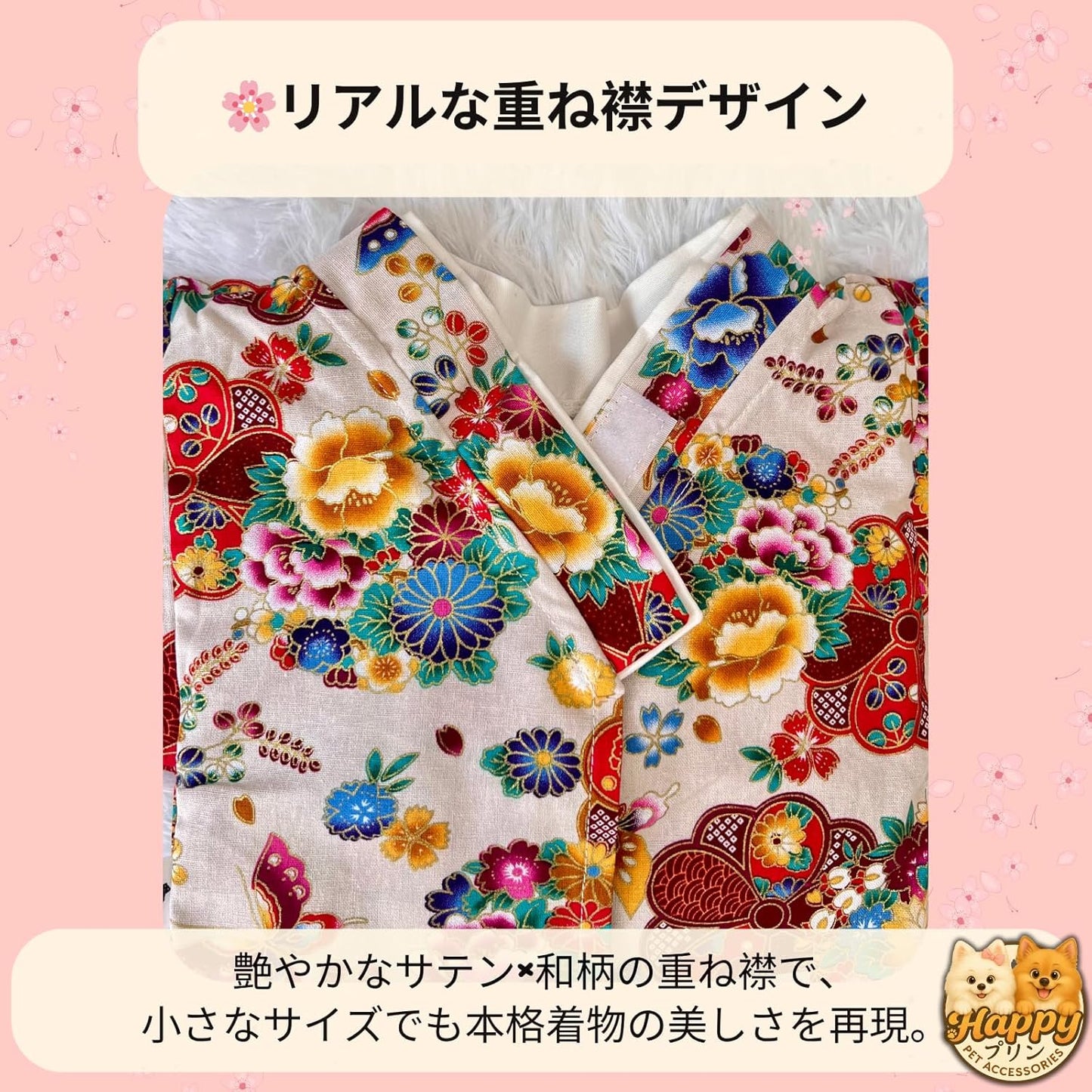 [For Dogs and Cats] Japanese-style Kimono Set in Choose Color | Breathable Cotton Material & Hair Accessories Included | Cute Pet Clothes, Kimono Outfit for Small Dogs and Cats, Festivals, Tanabata