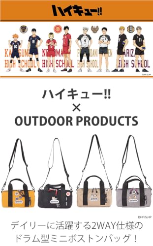 Outdoor Products ODHQ02 Collaboration Mini Roll Boston Bag