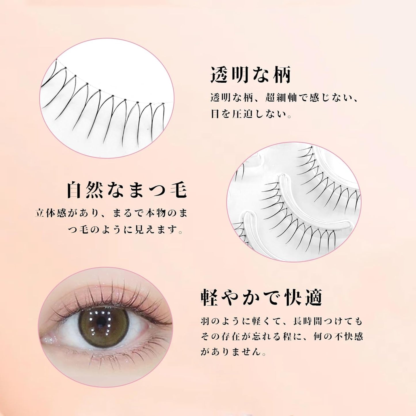 LASHIDOL False Eyelashes, Bunching Eyelashes, Natural, Popular, Idol Eyelashes, Handmade False Eyelashes, Korea, 5 Pairs (Idol 02)