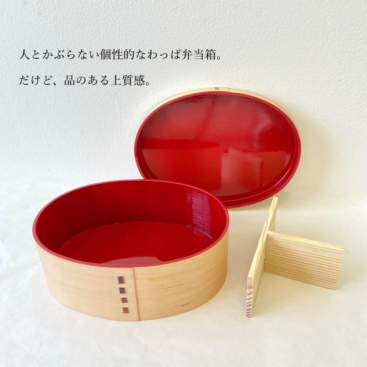Yamaga Lacquerware Shop Kishu Magewappa Bento Box, Red Bento Box, White Wood, 23.7 fl oz (700 ml), Made in Japan, Kishu Lacquerware, Bento Box, Lunch Box