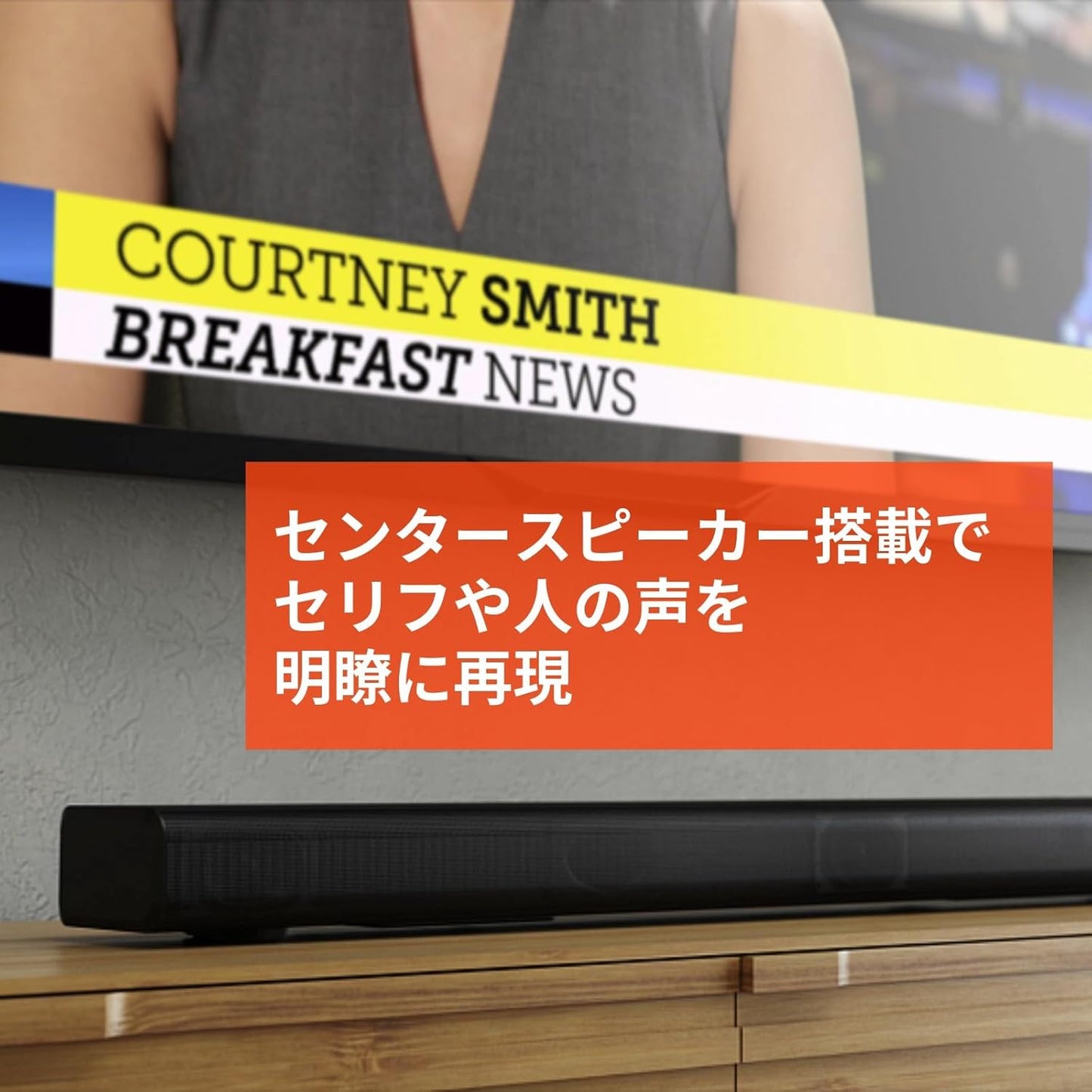 【Exclusive】JBL SB510 All-in-One Soundbar/Built-in Subwoofer 3.1ch/Includes HDMI Cable/Center Channel Speaker/200W/ARC Compatible/Dolby Audio/Black JBLSB510BLKJN