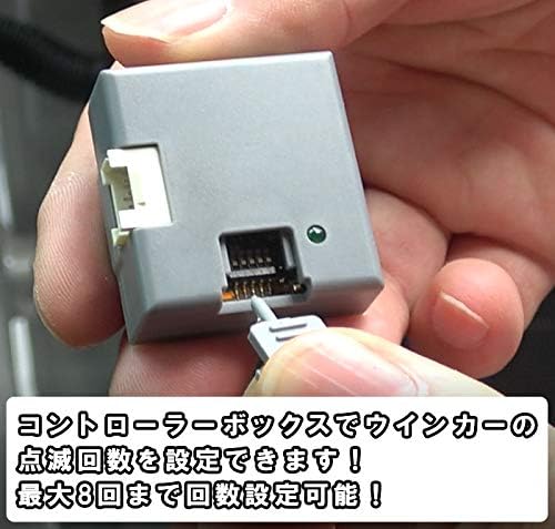 6-Pin One-Touch Turn Signal