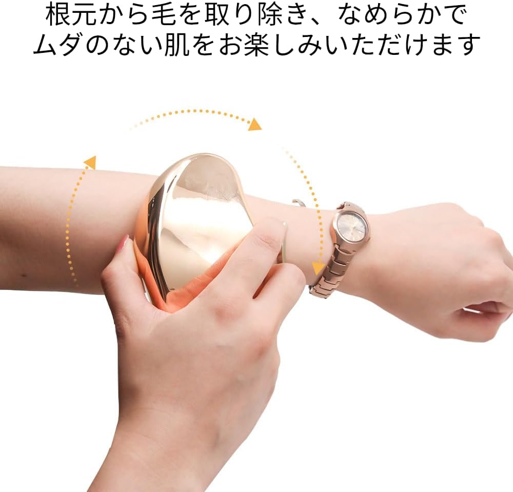 [NEWVO] ナノガラス 脱毛器 擦るだけ 物理脱毛 ムダ毛処理と角質除去を同時に 痛くない 軽量コンパクト 出張・旅行に便利 顔・足・腕に使える 男女兼用 家庭用 全22色
