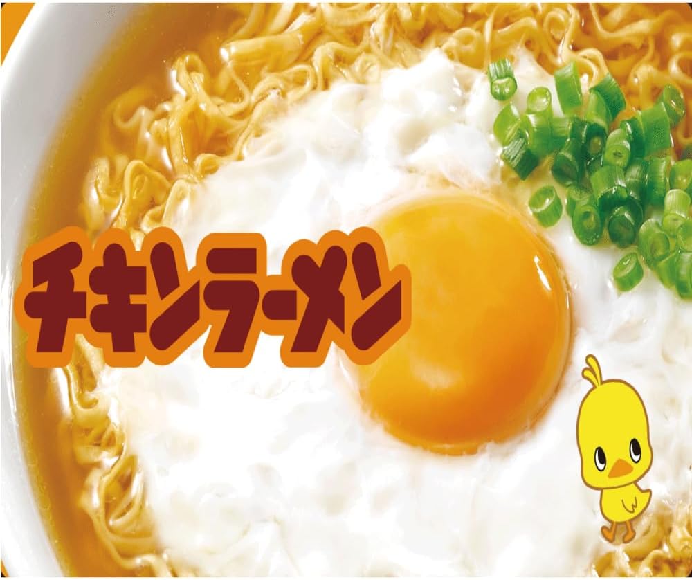 Nissin Chicken Ramen, Mini Assortment, 8 Bags, Instant Bag Noodles, Ramen, Instant Ramen