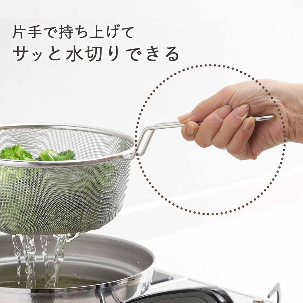 Shimomura Enterprises 27426 Yude Meijin Tsubamesanjo Stainless Steel Boiler Pot with 7.9 inch (20 cm) Diameter Strainer, Single Handle, Induction Stove Compatible, Boil Overflow-Resistant Pot, Ramen & Pasta, Capacity: 0.6 gal (2.4 L), Made in Japan