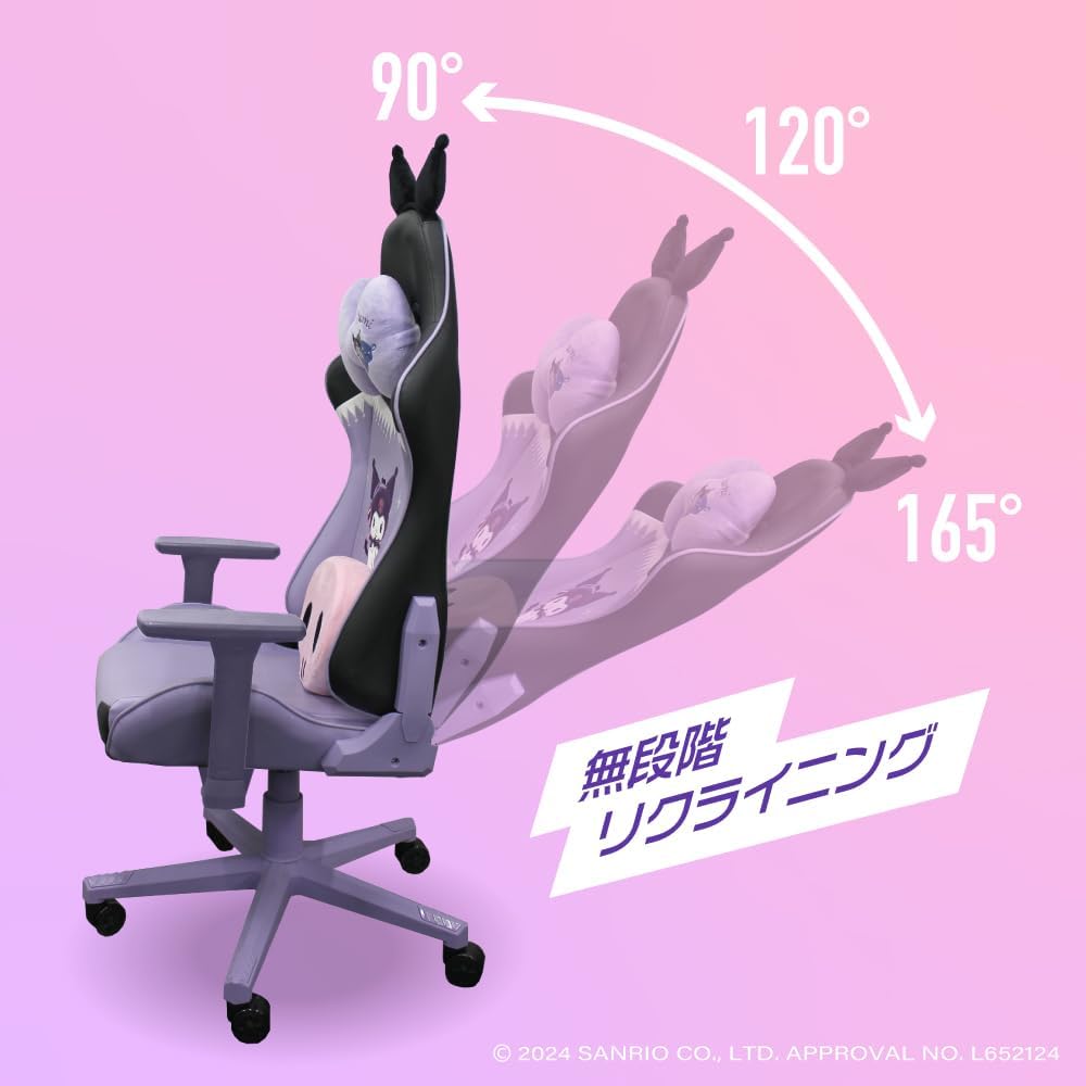 Allone Gaming Chair Sanrio Characters Kuromi 26.4×26.4×48.8 inches, Purple, e-sports, Infinite Reclining Function, Adjustable Height, Removable Headband, Lumbar Support, and Headrest, Cute, ALG-GMCKU