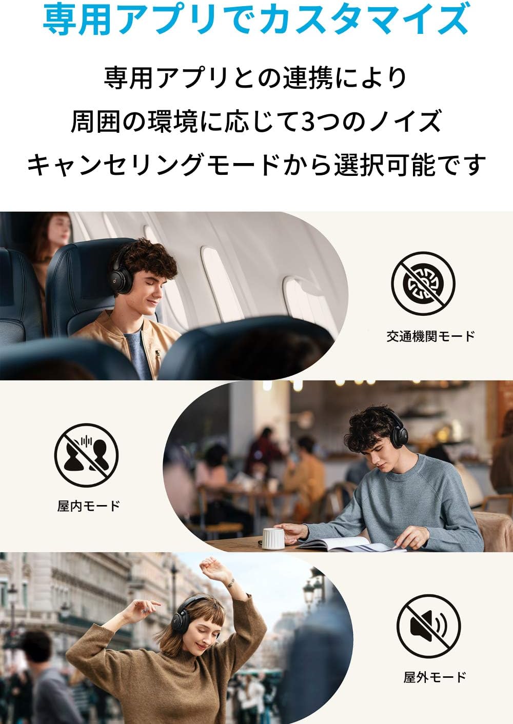 Anker Soundcore Life Q30 (2nd Generation) (Bluetooth 5.3 Wireless Headphones) (Ultra Noise Cancelling/Ambient Sound Mode/NFC and Bluetooth Compatible/Hi-Res Audio Support (when AUX connected) / Up to