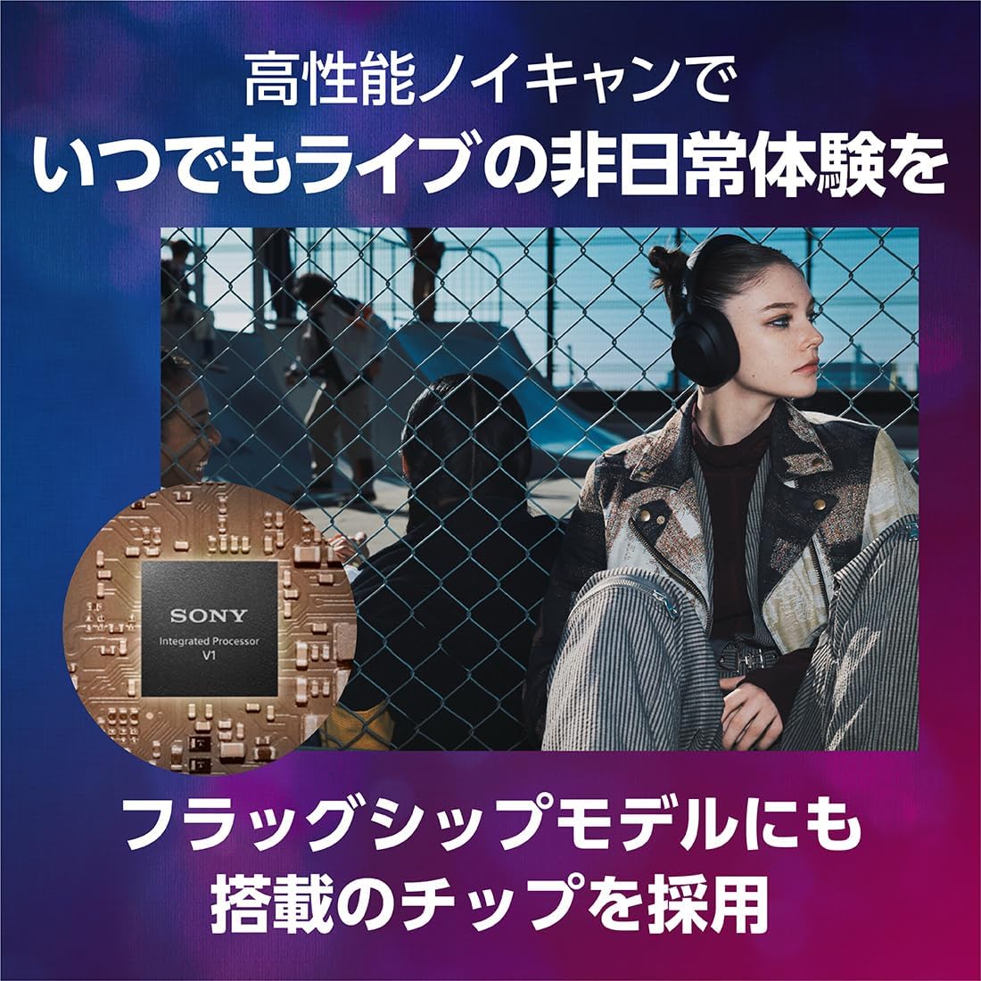 Sony WHULT900N BC ULT WEAR Wireless Noise Canceling Headphones, Stereo, Powerful Bass, Built-In Alexa, Improved Calling Performance, Comfortable, Black