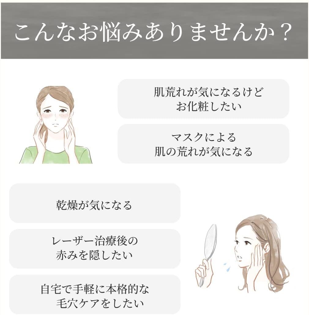 BB Cream Korean Pore Hiding Deer High Coverage Fair Skincare Pores Hiding Pores Korean Cosmetics Double Cure Blemish Balm 1.8 oz (50 g)