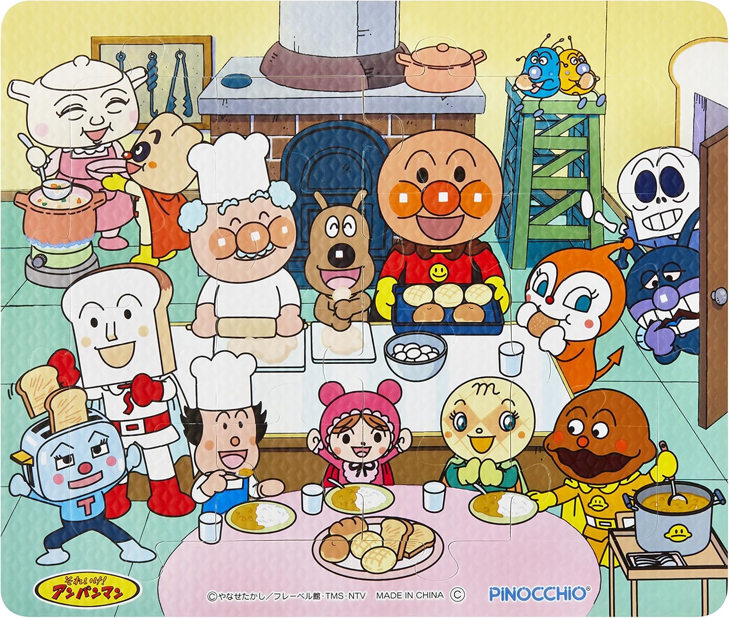 Soft puzzles to play in Anpanman Bathing
