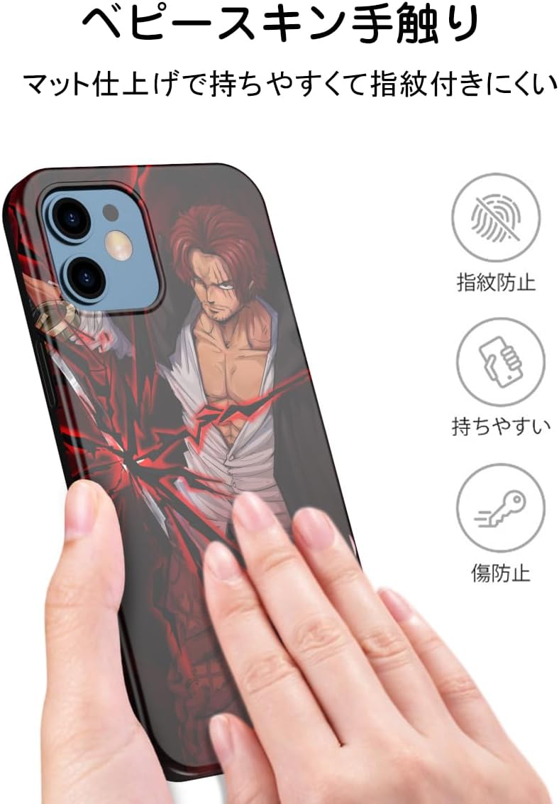 THE DREAMY LIFT iPhone Case Cover Anime Cartoon One Piece Red Hair Sanji Zoro Cool Clean Moe Popular Goods Smartphone Case (Shanks 2, iPhone 11)