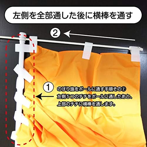 Nobori Light Hair Removal YN-7809 Beauty Medical Salon Beauty Clinic (Made to Order) Nobori Flag Sign Poster Tapestry Attracting Customers
