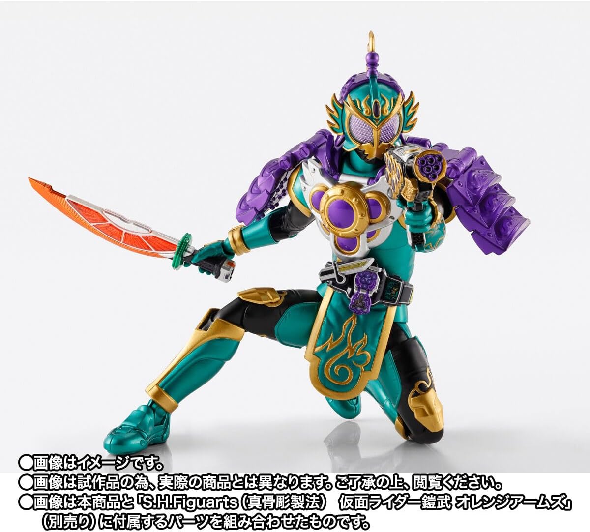 S.H. Figuarts (True Bone Carving Manufacturing Method) Ryuchen Grape Arms