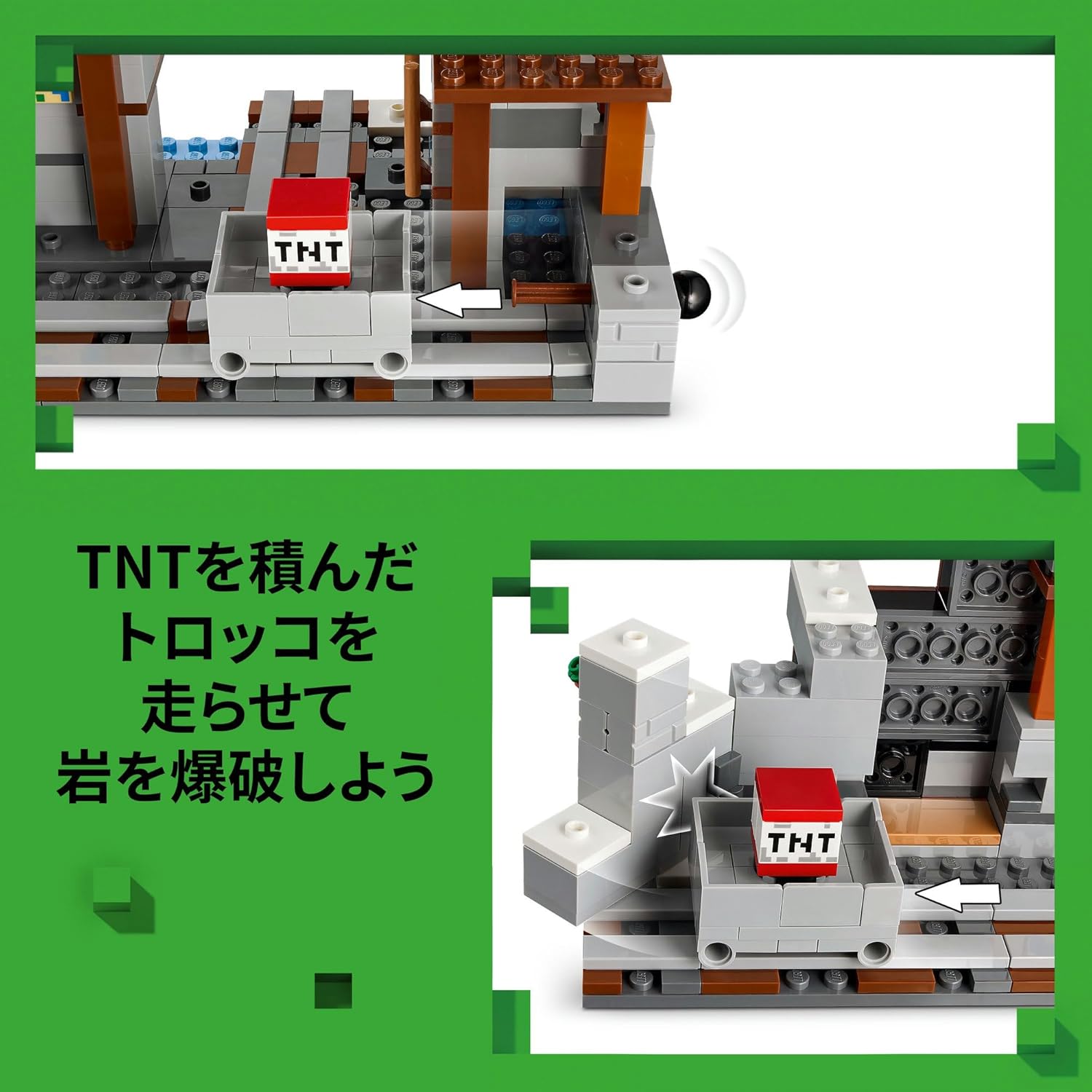 LEGO Minecraft Pickaxe Mine Toy Plaything Birthday Present Blocks Boys Girls Children 8 9 10 Years Old Elementary School Minecraft Minecraft Goods Game Battle Robot 21277