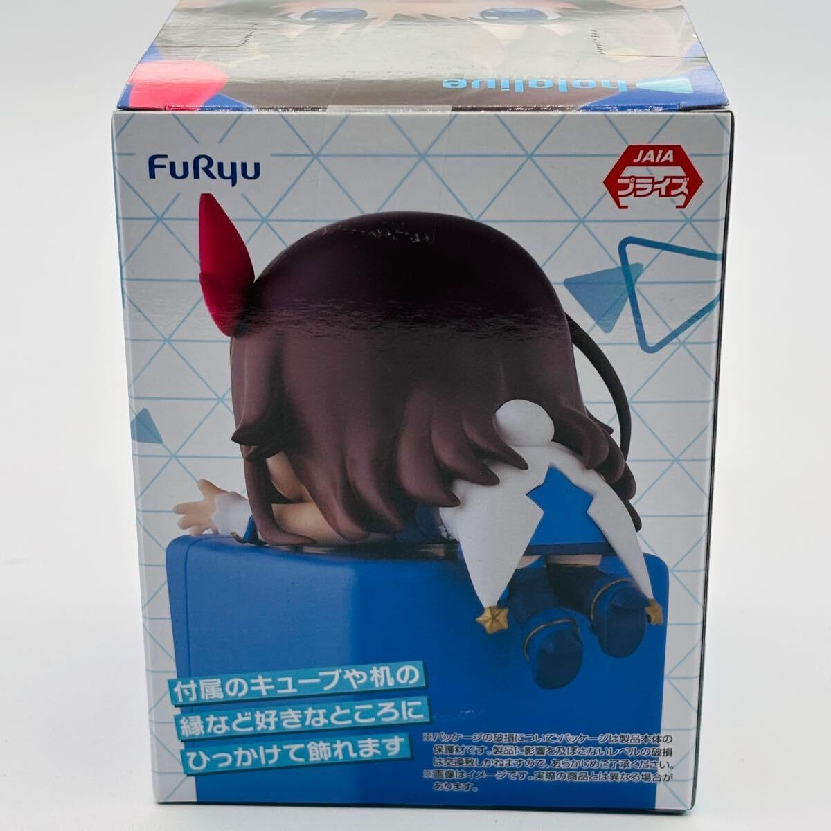 Production Hororaibu Figure Vol. 1 Sora of Tokyo