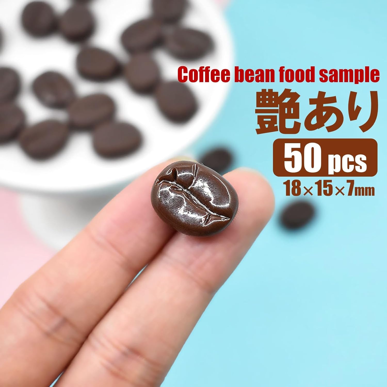 NOELAMOUR Coffee Bean Food Sample Model Coffee Beans Realistic Food Model Cafe Display Display Props Figurine (Glossy, 50 Pieces)