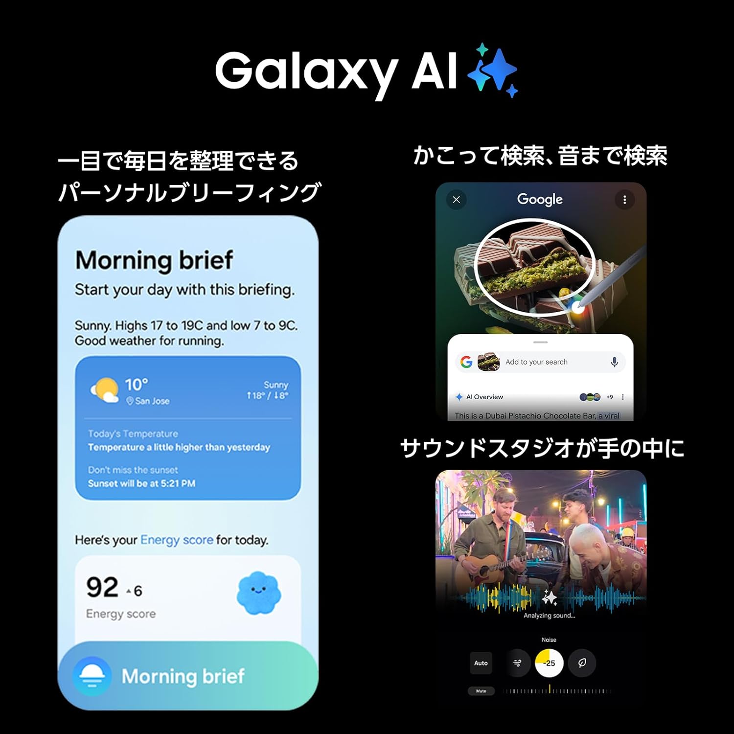 Samsung Galaxy S25 Ultra 512GB, Titanium Gray, Galaxy AI Compatible, SIM Free Smartphone, FeliCA Compatible, Genuine Samsung, Domestic Authentic Product, 6.9 inches, IP68 Waterproof and Dustproof