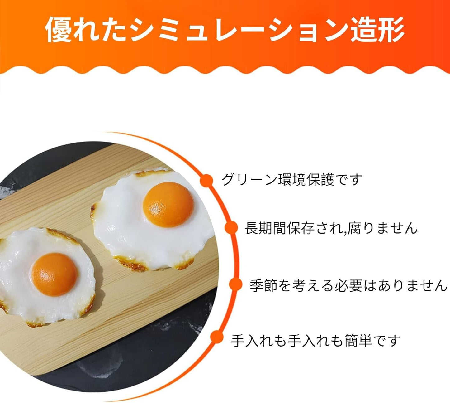 2 pcs sample fried eggs simulation food fried egg food sample realistic model display realistic food sample egg poached egg decor window decoration sketch model fake food model kids toys pretend play