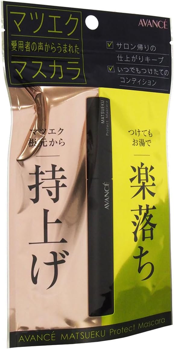 Avancé Matsuek Protect Mascara