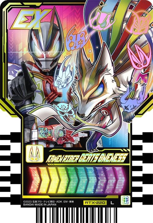 Kamen Rider Gatchard Ride Chemey Trading Card PHASE: EX02 L Legend Rider Rare Set of 10 Types Set