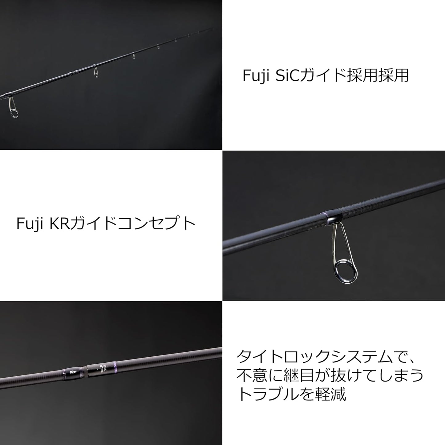 Abu Garcia Egisis Finesse Egging Assorted Rods, 2-Piece Squid
