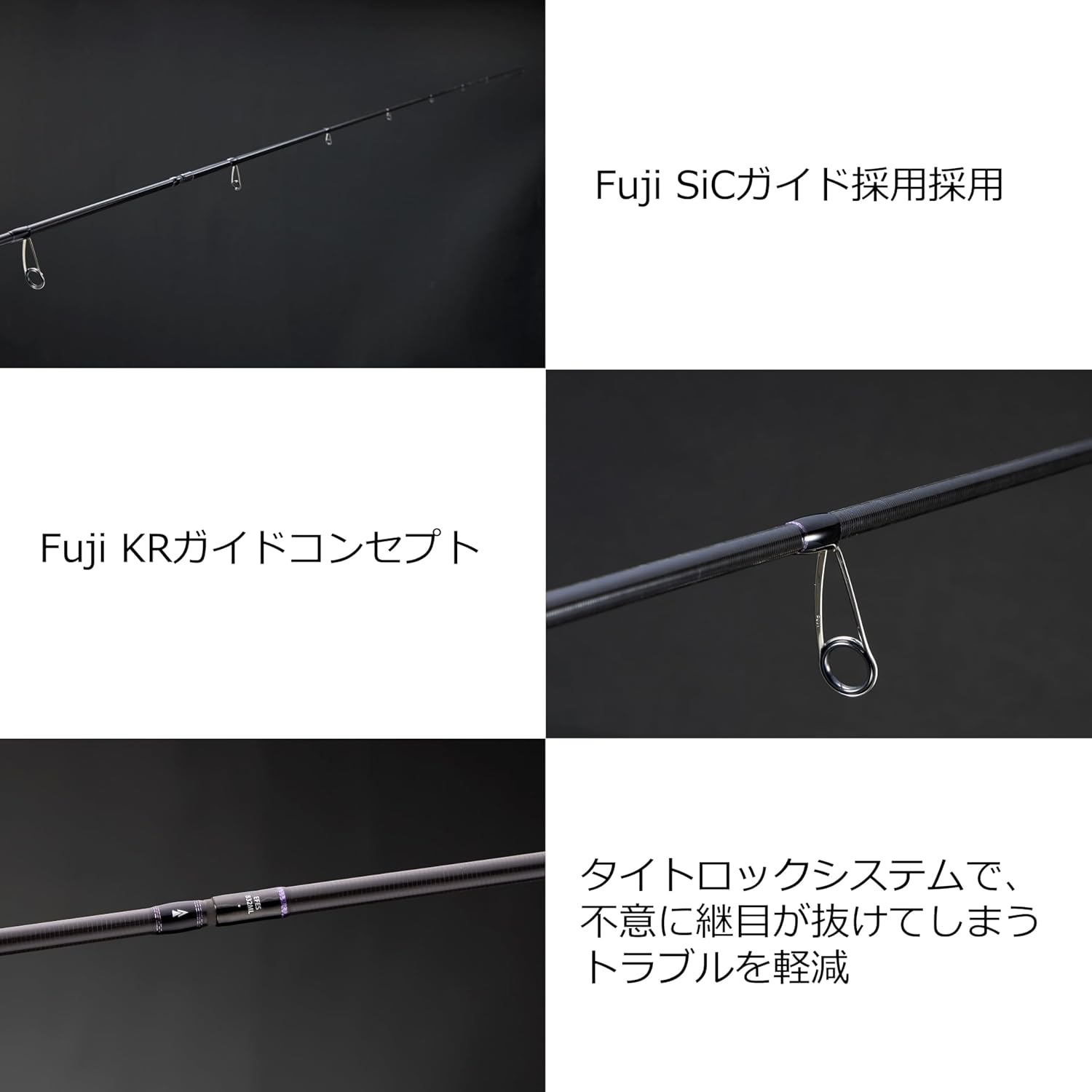 Abu Garcia Egisis Finesse Egging Assorted Rods, 2-Piece Squid