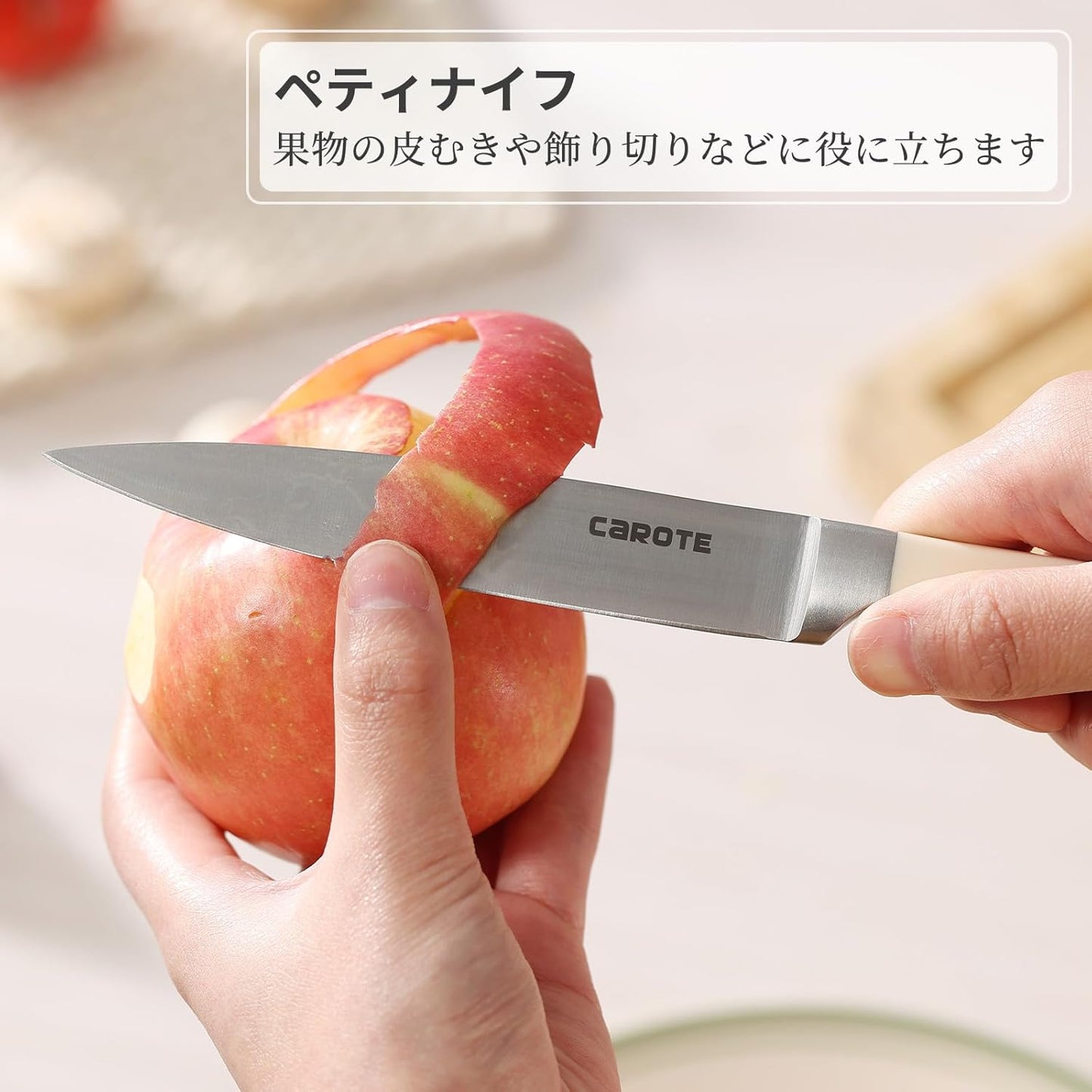 CAROTE CAROTE Santoku Knife 165mm and Petty Knife 135mm 2-Piece Set, Stainless Steel, Dishwasher Safe, Excellent Cutting Performance, Knife, Blade, Multi-Functional, All-Purpose Knife, Left-Handed