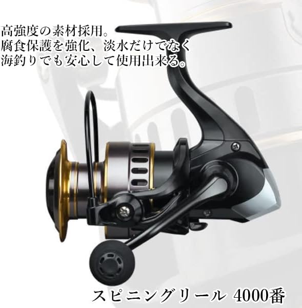 Spinning Reel, Lightweight, #4000, Durable, Fishing Reel, Casting Fishing, Freshwater Fishing, Saltwater Fishing, Saltwater